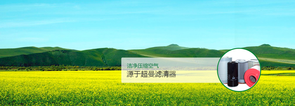 逆流閉式冷卻塔